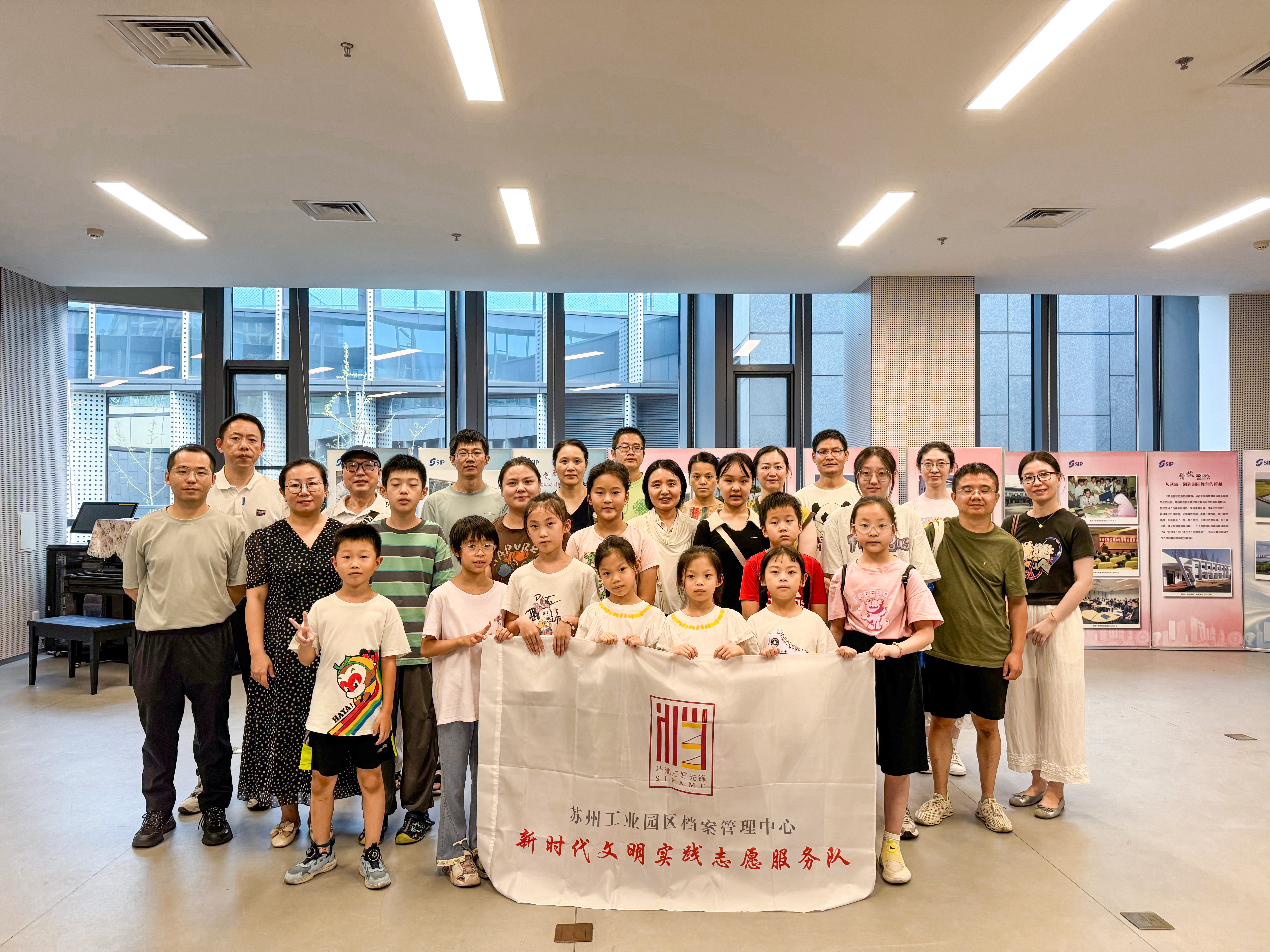 “尋訪園區(qū)文脈，感受城市人文”——園區(qū)史志館聯(lián)盟活動(dòng)順利舉辦